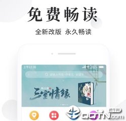 2022年菲律宾回国最详细的流程和注意事项 值得收藏！